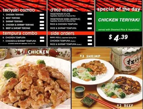 sarku menu with prices